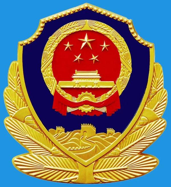 贵阳多地连发警情通报!以案示警再敲森林防火警钟 贵阳多地连发警情通报!以案示警再敲森林防火警钟