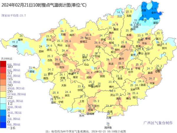 明日起，南宁市将出现寒潮、大风及小雨天气过程