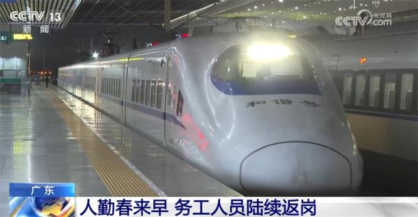 多领域“欣欣向荣”充满繁荣发展活力 中国高质量发展集聚强大底气