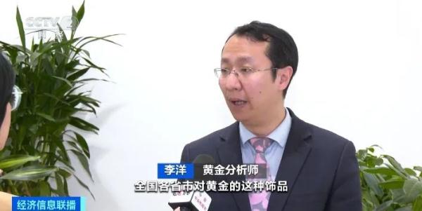 卖爆了！热门款式很快被抢空