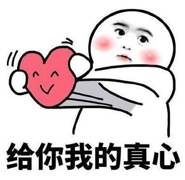 警惕!泉州一学生被骗近1.9万元! 警惕!泉州一学生被骗近1.9万元!