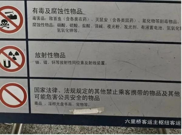 宠物寄养费，比我房租贵