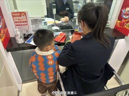 码住学一下！父母如何更好处理孩子压岁钱？