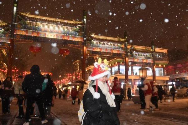 北京龙年的第一场雪，来了！