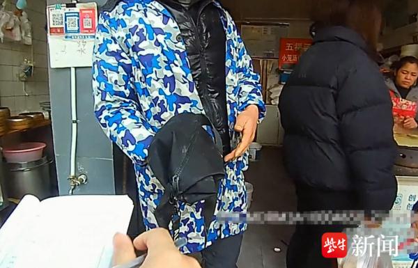 8万元“救命钱”丢了，幸遇好心店主帮保管