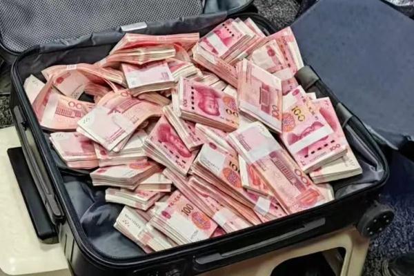 缴获毒品麻古24000颗!贵州毕节警方破获一起贩毒案 缴获毒品麻古24000颗!贵州毕节警方破获一起贩毒案