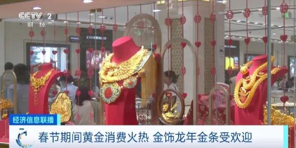 卖爆了！热门款式很快被抢空