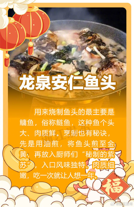 这些“丽水味道”别错过