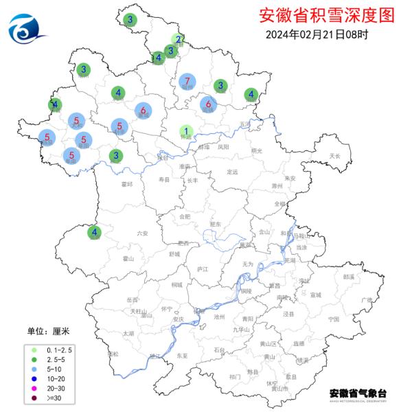 39个市县出现降雪！安徽发布暴雪蓝色预警