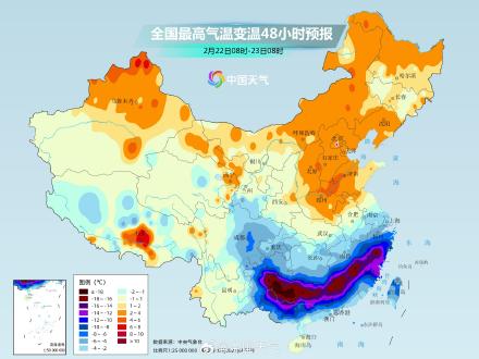南岭挡住了寒潮？并没有！明天华南多地将现剧烈降温