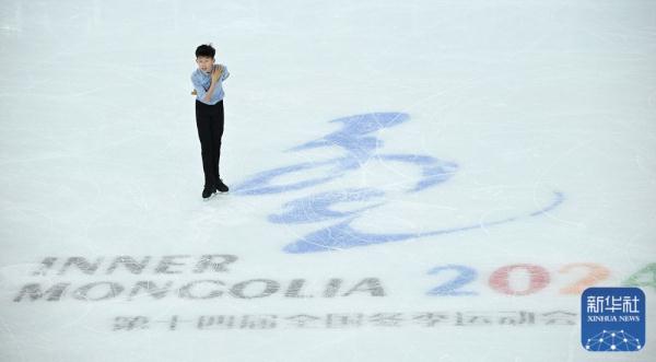 全冬会｜花样滑冰：公开组团体男单短节目赛况