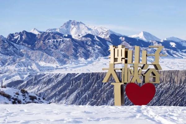 原来《飞驰人生2》取景地，在新疆这些地方