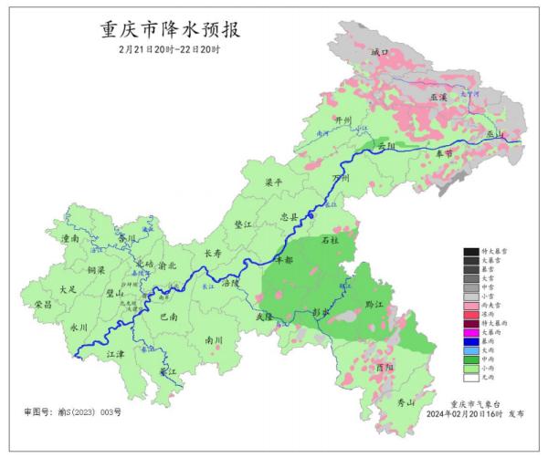 重庆35地气温将下降8℃以上!但这真的不是倒春寒 重庆35地气温将下降8℃以上!但这真的不是倒春寒