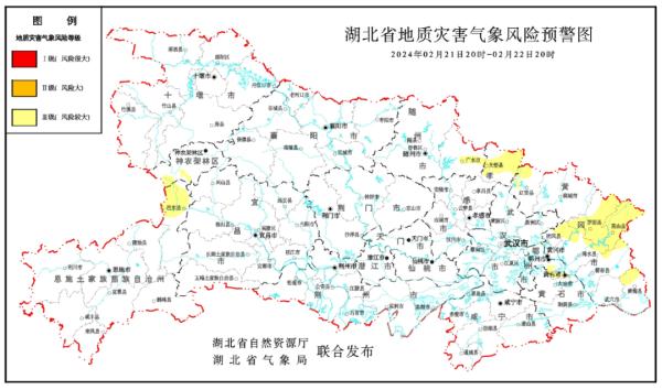 湖北发布地质灾害气象风险预警