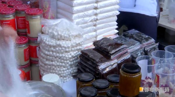 元宵节将至!汤圆热卖!今年最受欢迎的口味是它们 元宵节将至!汤圆热卖!今年最受欢迎的口味是它们