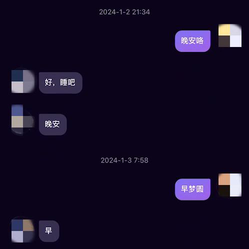 聊天记录曝光！妈妈推给儿子一相亲对象后，小伙报警了……