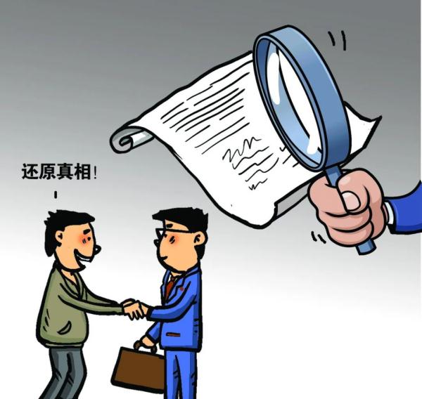 司机当老板公司挂名法人，签个字背债80多万，还成了“老赖”