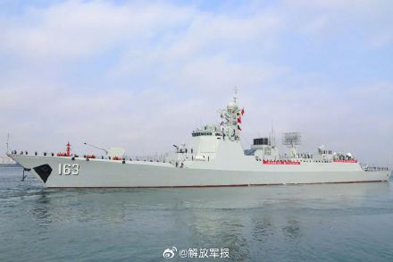 起航!海军第46批护航编队奔赴亚丁湾 起航!海军第46批护航编队奔赴亚丁湾