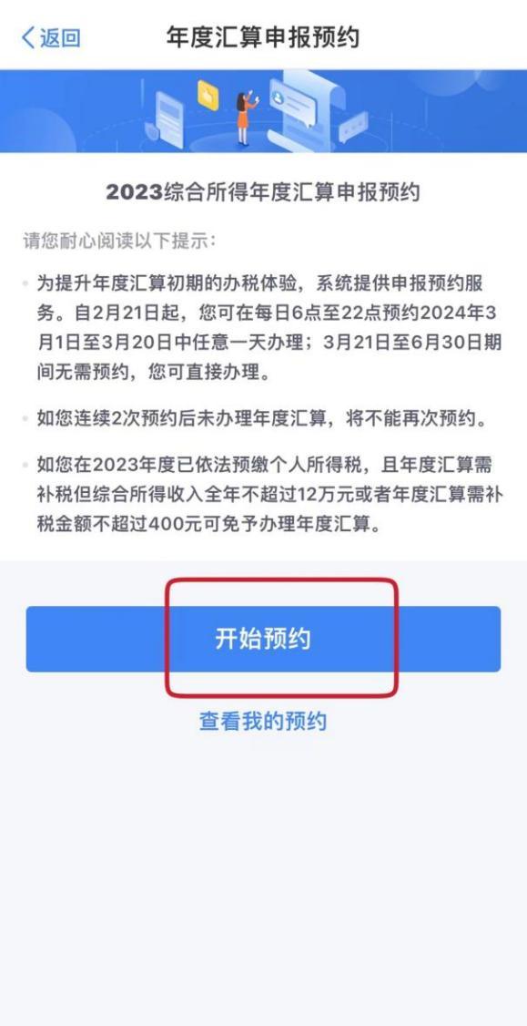 @上海人 退钱了!退钱了!退钱了! @上海人 退钱了!退钱了!退钱了!