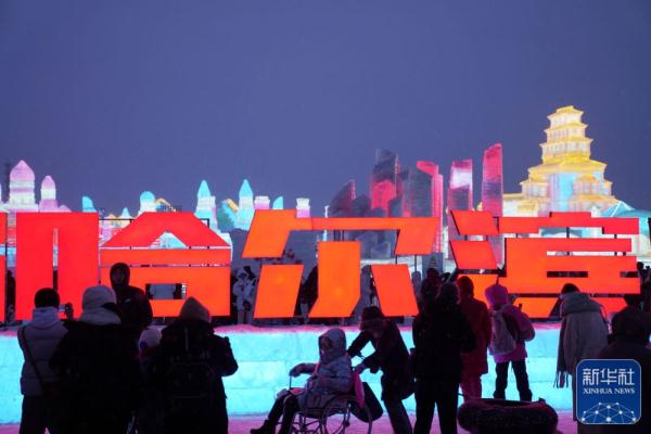 冰雪旅游火出圈 龙江“冰雪+”火爆