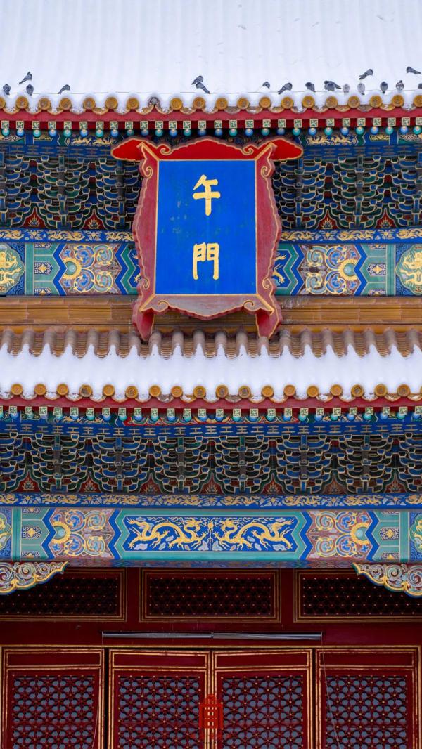 故宫雪景高清大图，来啦！
