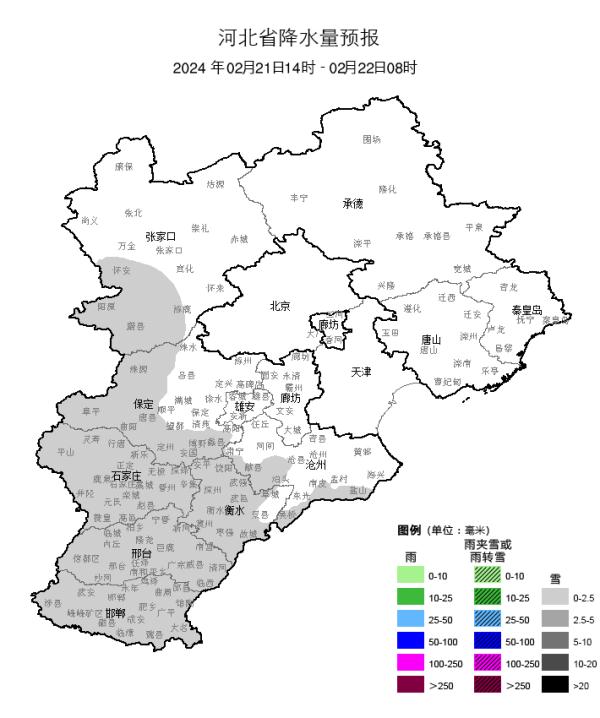 河北高速“迎战”强降雪，全力保畅通！