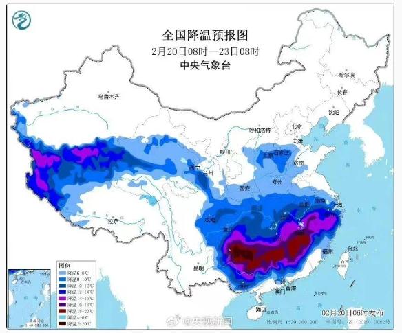 强降温！六预警齐发！龙年首场寒潮影响四川这些地方→