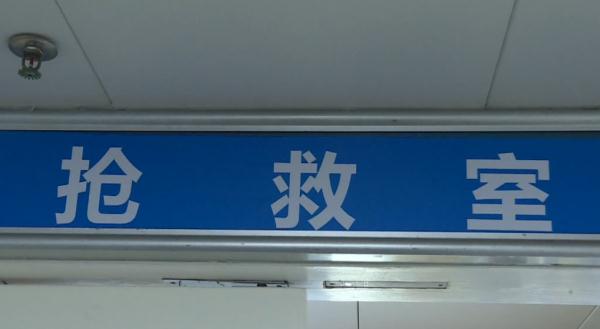 坐车40个小时回到东莞，他一下车就进了ICU