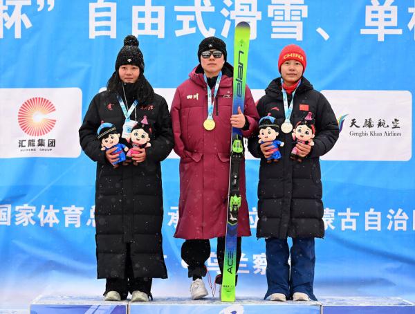 十四冬 | 自由式滑雪障碍追逐：竞争白热化 奖牌“银变金”