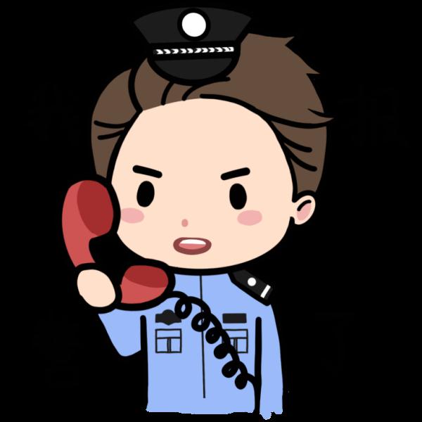 高危，警惕！这个套路千万要小心