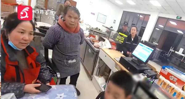 谁家的孩子落在高速啦?!贵州一高速民警接到报警... 谁家的孩子落在高速啦?!贵州一高速民警接到报警...