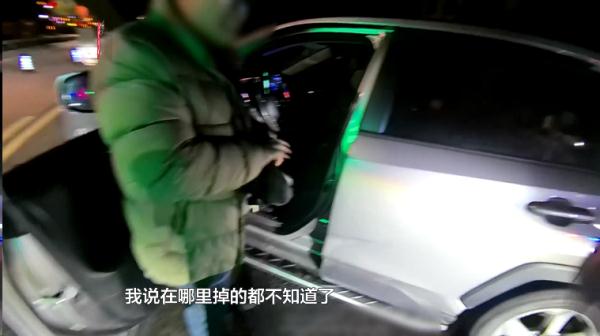 谁家的孩子落在高速啦?!贵州一高速民警接到报警... 谁家的孩子落在高速啦?!贵州一高速民警接到报警...