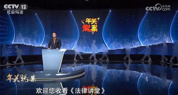 外甥正月理发,舅舅当晚去世,舅妈控告其“故意杀人”!法院判了 外甥正月理发,舅舅当晚去世,舅妈控告其“故意杀人”!法院判了