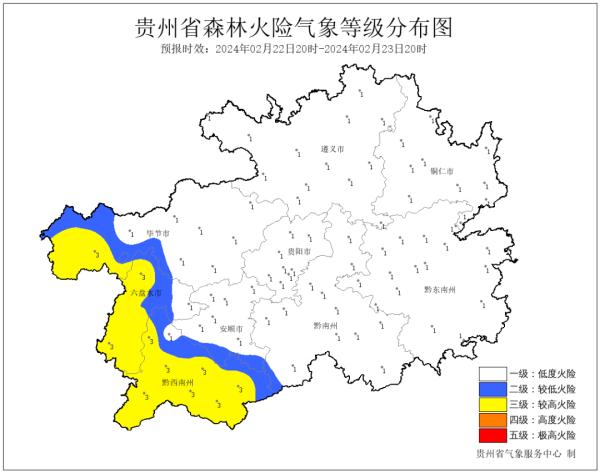 地势高处有冻雨!贵阳最低气温维持在-3至0℃ 地势高处有冻雨!贵阳最低气温维持在-3至0℃