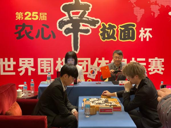 农心杯柯洁告负，中国队仅剩两人应战