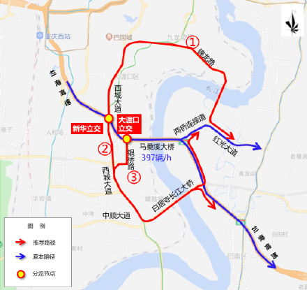 注意！重庆三座跨江大桥临时封闭
