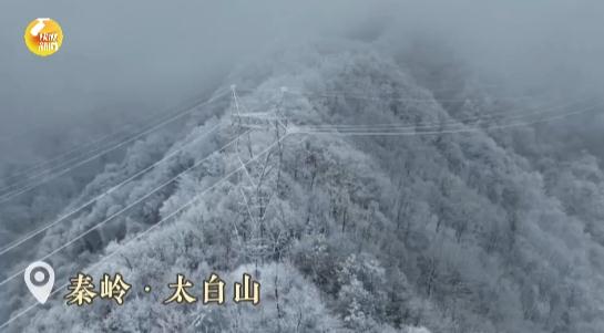 因天气原因,陕西多条高速临时管制、这些车辆禁限行 → 因天气原因,陕西多条高速临时管制、这些车辆禁限行 →