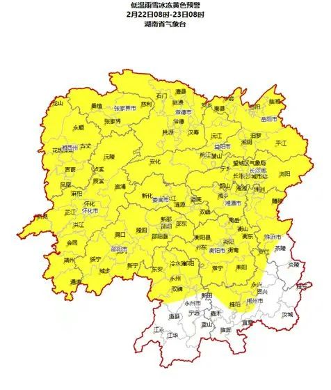 最深积雪7cm!湖南接下来的天气 最深积雪7cm!湖南接下来的天气