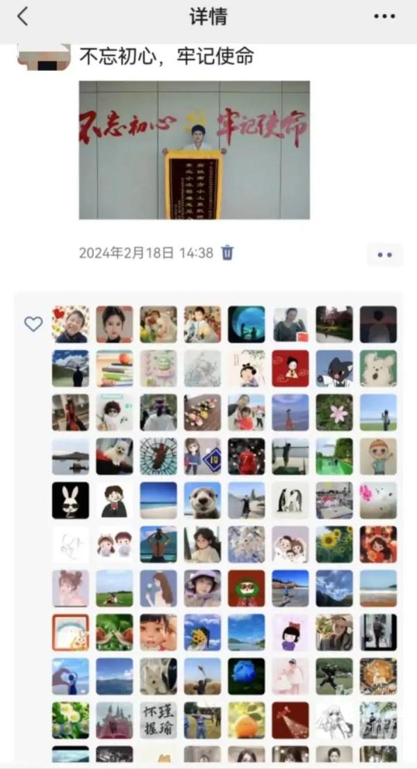 满满4大箱！杭州陆晶晶，你有一个哈尔滨来的快递！