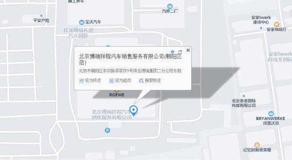 @所有人：一大波京牌车来了，不用摇号！