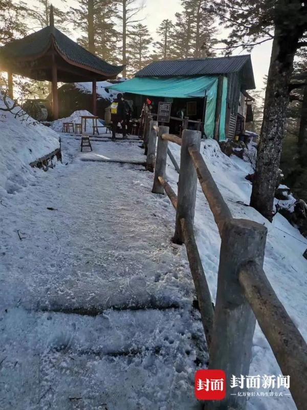 23岁女生独游峨眉山已失联14天!搜救犬曾将救援人员引向悬崖 23岁女生独游峨眉山已失联14天!搜救犬曾将救援人员引向悬崖