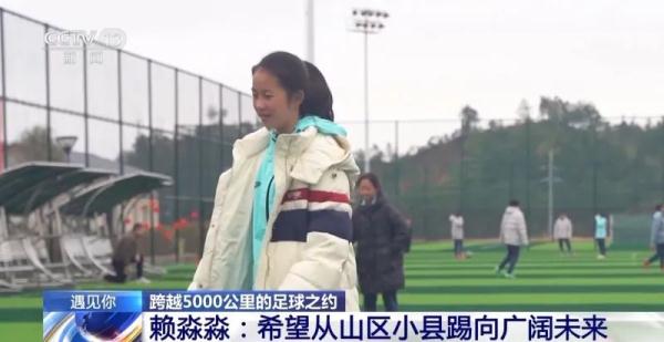 新疆⇋江西，跨越5000公里的双向奔赴！