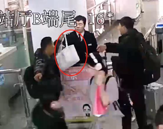 事发长沙！新娘乘地铁遗失十多万……