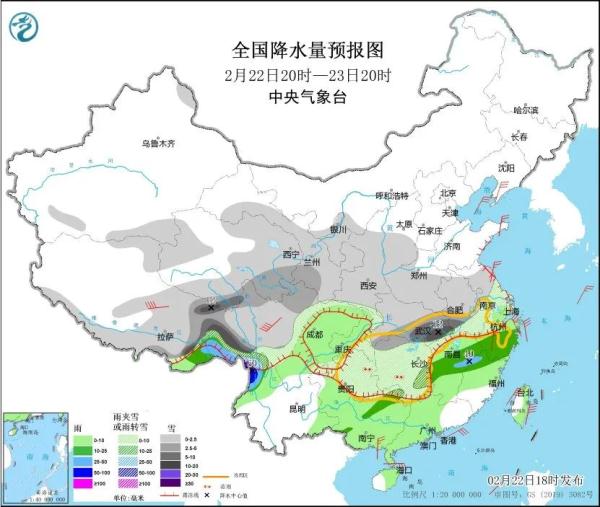 道路结冰黄色预警继续！山西大范围雨雪退场，气温依旧低迷，注意防寒保暖！
