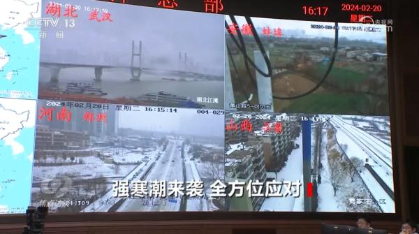 焦点访谈：强寒潮来袭 全方位应对