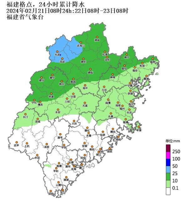 暴雪!冻雨!厦门机场45班航班取消!福建未来天气...... 暴雪!冻雨!厦门机场45班航班取消!福建未来天气......