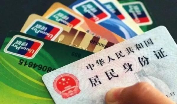 多人因这事被抓......