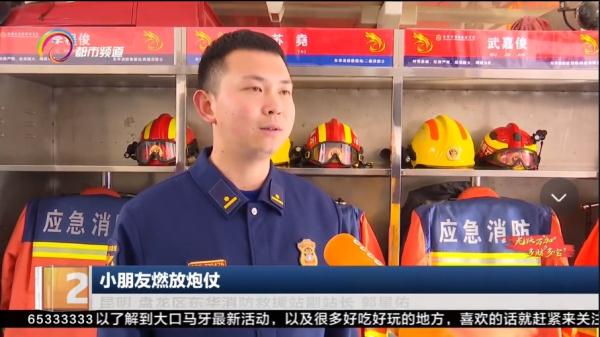 昆明一路段突然起火，多辆车被烧毁！多方回应