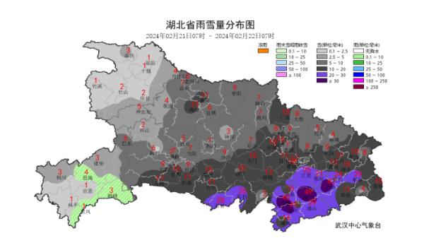 湖北多地出现暴雪、特大暴雪！武汉这些道路结冰，交警紧急提醒