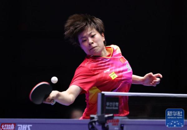 世乒赛｜中国女团晋级八强